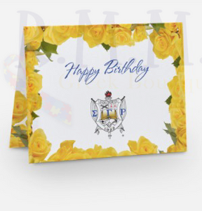 Happy Birthday Greeting Cards (Pack of 12)