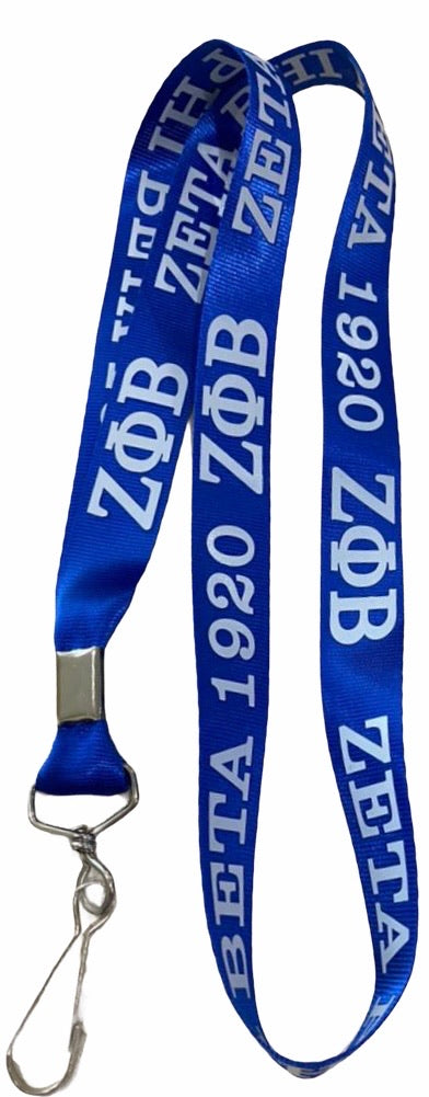 Zeta Lanyard