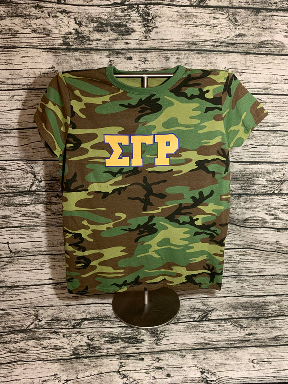 Camo SGRHO