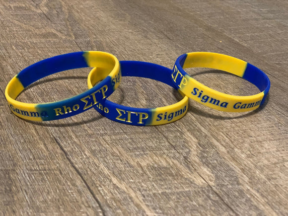 SGRHO Silicon Bracelet