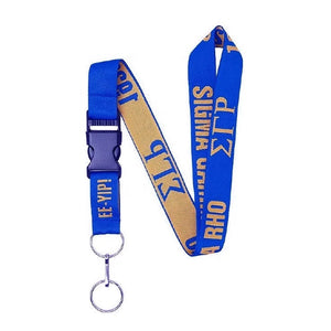 SGRHO Lanyards