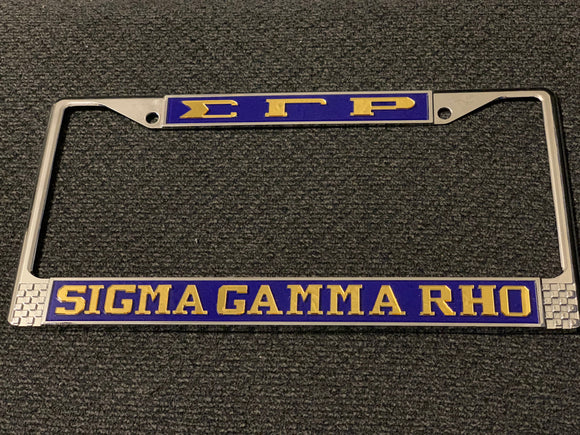 SGRHO License Plate Frame