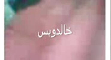 sex đẹp nhật bản MILF sử dụng một người đàn ông trẻ để jav tap the quan hệ tình dục.