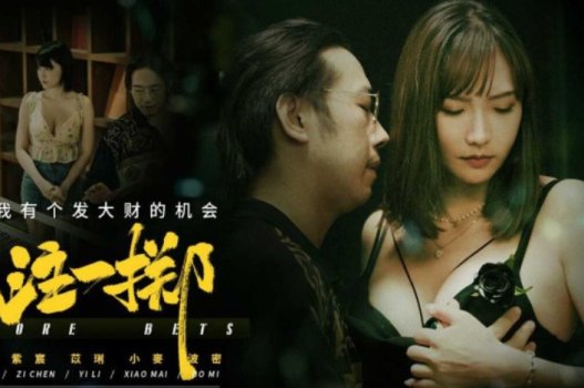 sex ducal Kỹ nữ cực kỳ sung mãn khi địt nhau